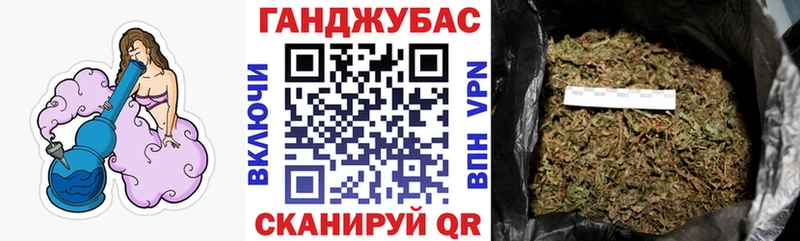 Бошки Шишки семена  Саров 